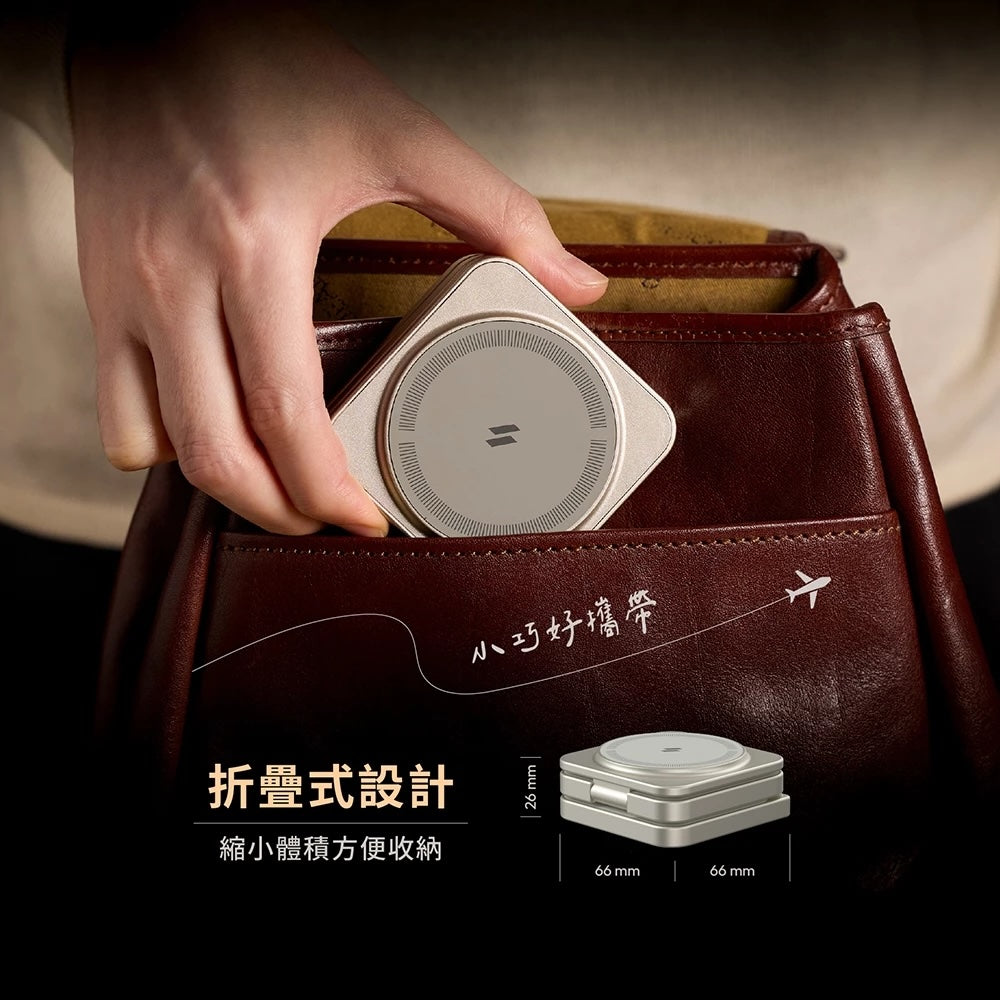 ADAM 亞果元素｜Qi2 15W｜Mag 3 Pro 磁吸三用無線充電座