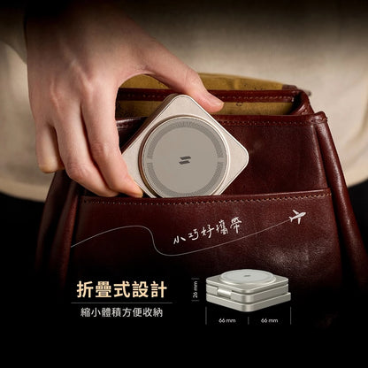 ADAM 亞果元素｜Qi2 15W｜Mag 3 Pro 磁吸三用無線充電座