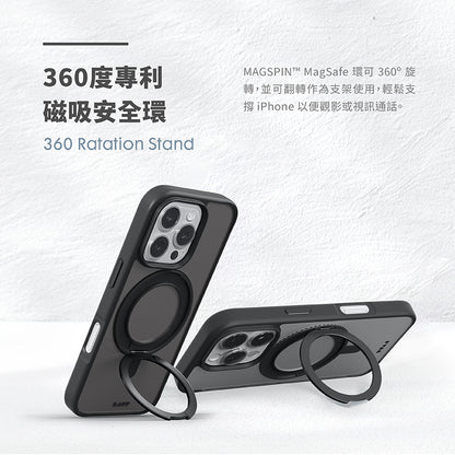 LAUT 萊德 iPhone 16 Pro/Pro Max手機殼｜MagSafe磁吸360支架簡約耐衝擊款