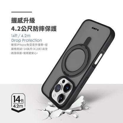 LAUT 萊德 iPhone 16 Pro/Pro Max手機殼｜MagSafe磁吸360支架簡約耐衝擊款