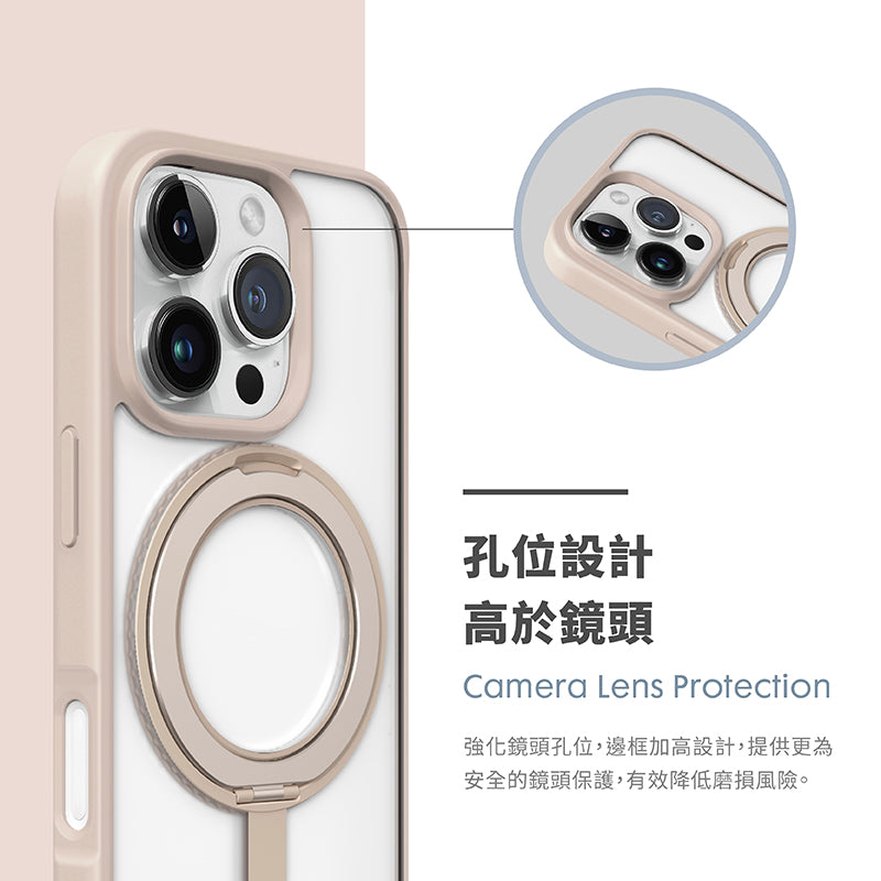 LAUT 萊德 iPhone 16 Pro/Pro Max手機殼｜MagSafe磁吸360支架簡約耐衝擊款