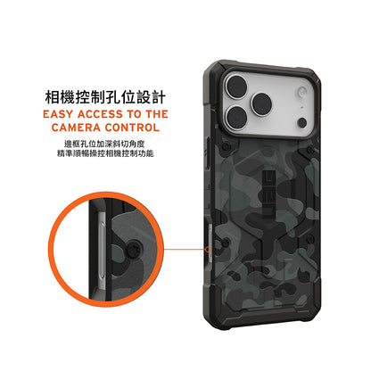 UAG iPhone 17 Pro/Pro Max手機殼｜MagSafe磁吸耐衝擊經典款-迷彩黑