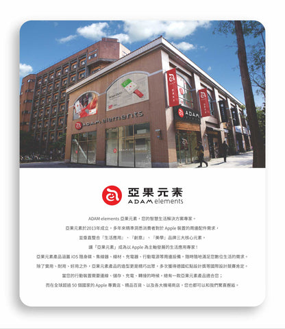 ADAM 亞果元素｜35W GaN氮化鎵｜OMNIA X35A 雙孔迷你快速電源供應器
