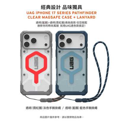 UAG iPhone 17/Air/Pro/Pro Max手機殼｜MagSafe磁吸耐衝擊經典款-附手腕掛繩