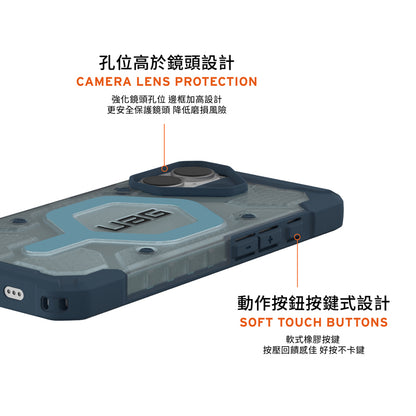 UAG iPhone 17/Air/Pro/Pro Max手機殼｜MagSafe磁吸耐衝擊經典款-附手腕掛繩