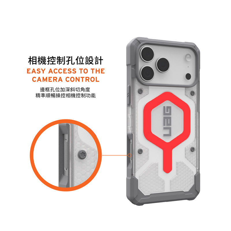 UAG iPhone 17/Air/Pro/Pro Max手機殼｜MagSafe磁吸耐衝擊經典款-附手腕掛繩