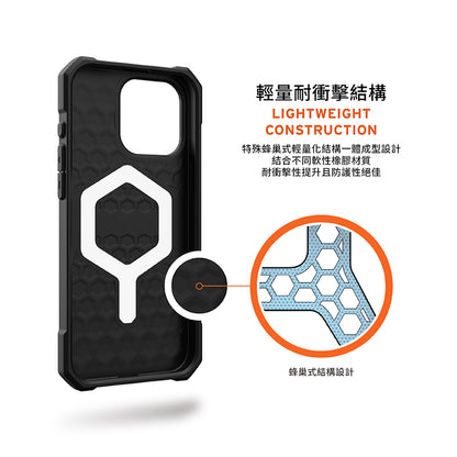 UAG iPhone 16手機殼｜MagSafe磁吸耐衝擊輕量款｜適用16/Plus/Pro/Pro Max