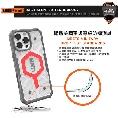 UAG iPhone 16 Pro/Pro Max手機殼｜MagSafe磁吸耐衝擊手腕掛繩款