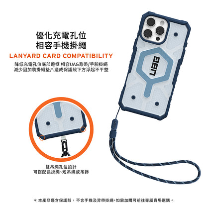UAG iPhone 16 Pro/Pro Max手機殼｜MagSafe磁吸耐衝擊手腕掛繩款