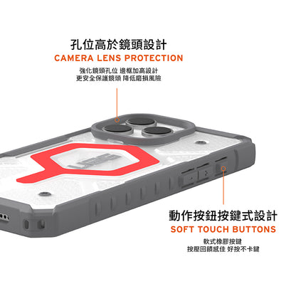 UAG iPhone 16 Pro/Pro Max手機殼｜MagSafe磁吸耐衝擊手腕掛繩款