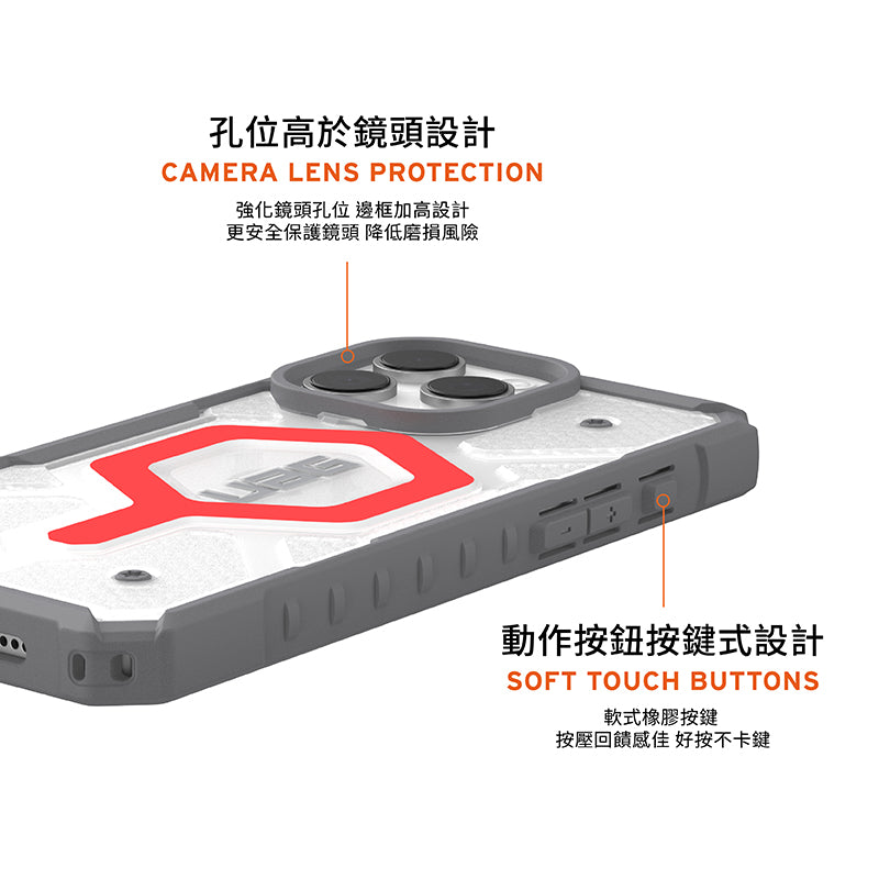 UAG iPhone 16 Pro/Pro Max手機殼｜MagSafe磁吸耐衝擊手腕掛繩款