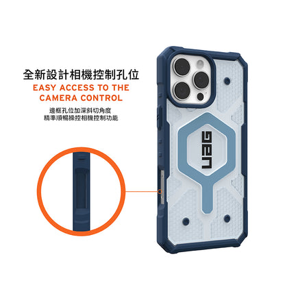 UAG iPhone 16 Pro/Pro Max手機殼｜MagSafe磁吸耐衝擊手腕掛繩款