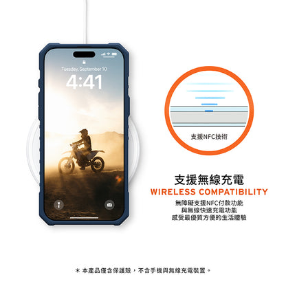 UAG iPhone 16 Pro/Pro Max手機殼｜MagSafe磁吸耐衝擊手腕掛繩款