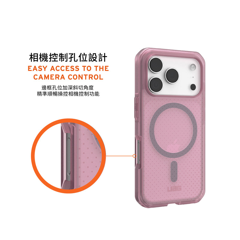 UAG iPhone 17/Air/17 Pro/Pro Max手機殼｜MagSafe磁吸耐衝擊輕薄款