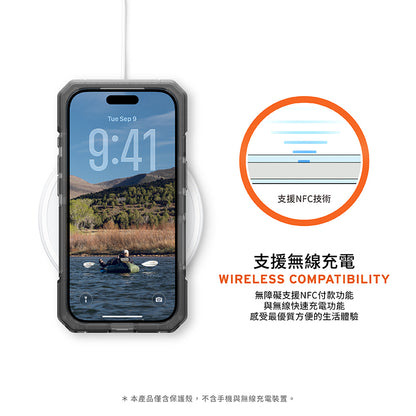 UAG iPhone 17/17 Pro/Pro Max手機殼｜MagSafe磁吸耐衝擊雙件式款