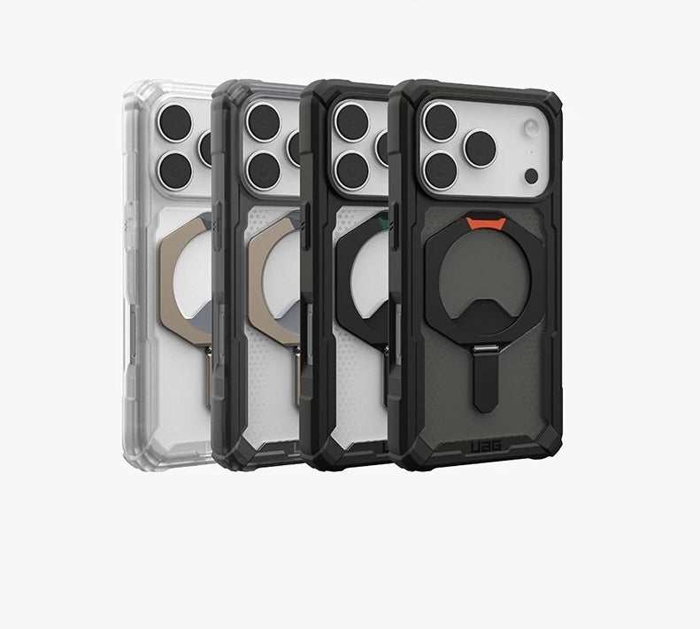 UAG iPhone 17/Air/Pro/Pro Max手機殼｜MagSafe磁吸耐衝擊支架經典款