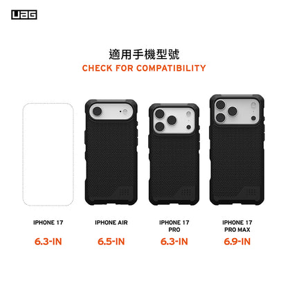 UAG iPhone Air/17 Pro/Pro Max手機殼｜MagSafe磁吸耐衝擊都會款