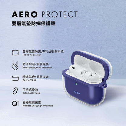LAUT 萊德 AirPods Pro 3 保護殼｜雙層氣墊防摔款