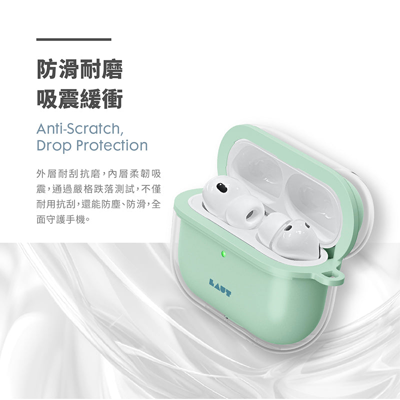 LAUT 萊德 AirPods Pro 3 保護殼｜雙層氣墊防摔款