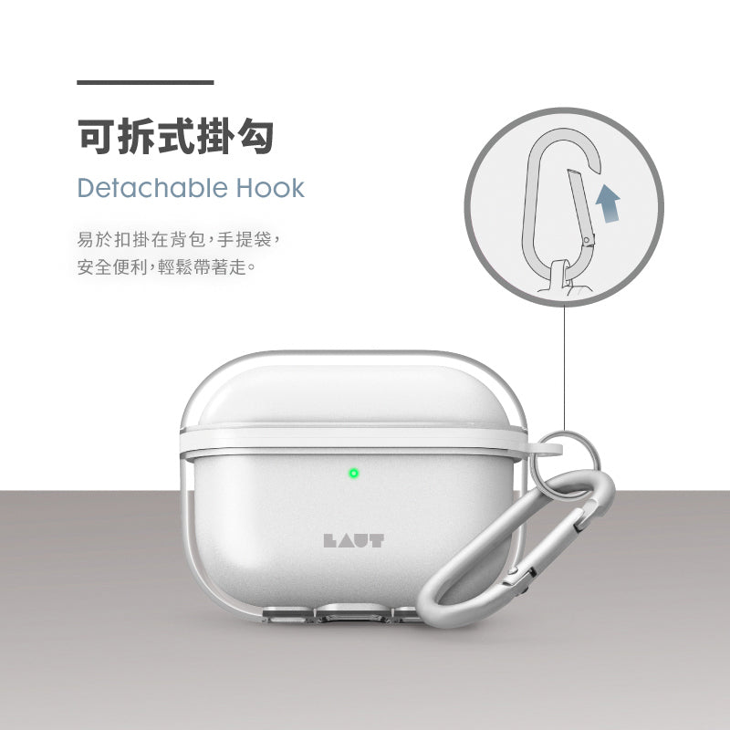 LAUT 萊德 AirPods Pro 3 保護殼｜雙層氣墊防摔款