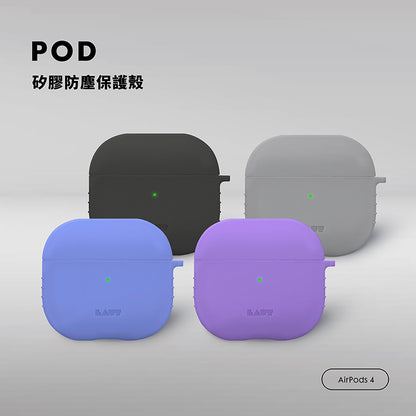 LAUT 萊德 AirPods 4保護殼｜矽膠防塵款