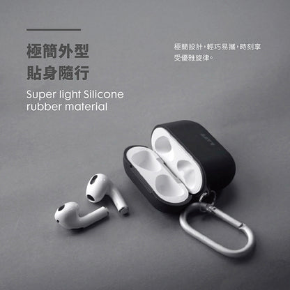 LAUT 萊德 AirPods 4保護殼｜矽膠防塵款