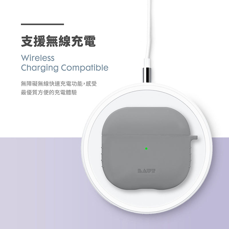LAUT 萊德 AirPods 4保護殼｜矽膠防塵款