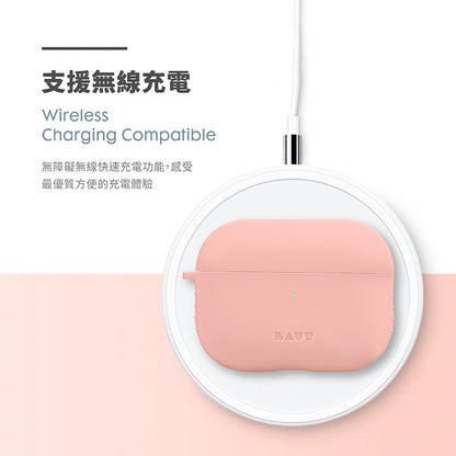LAUT 萊德 AirPods Pro 2保護殼｜矽膠防塵款