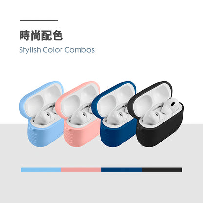 LAUT 萊德 AirPods Pro 2保護殼｜矽膠防塵款