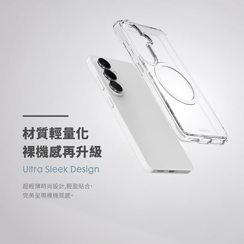 LAUT 萊德 Galaxy S26/S26+/S26 Ultra｜MagSafe磁吸晶透保護殼-透明