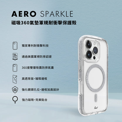 LAUT萊德 iPhone 16手機殼｜MagSafe磁吸360氣墊軍規款｜適用16/Plus/Pro/Pro Max