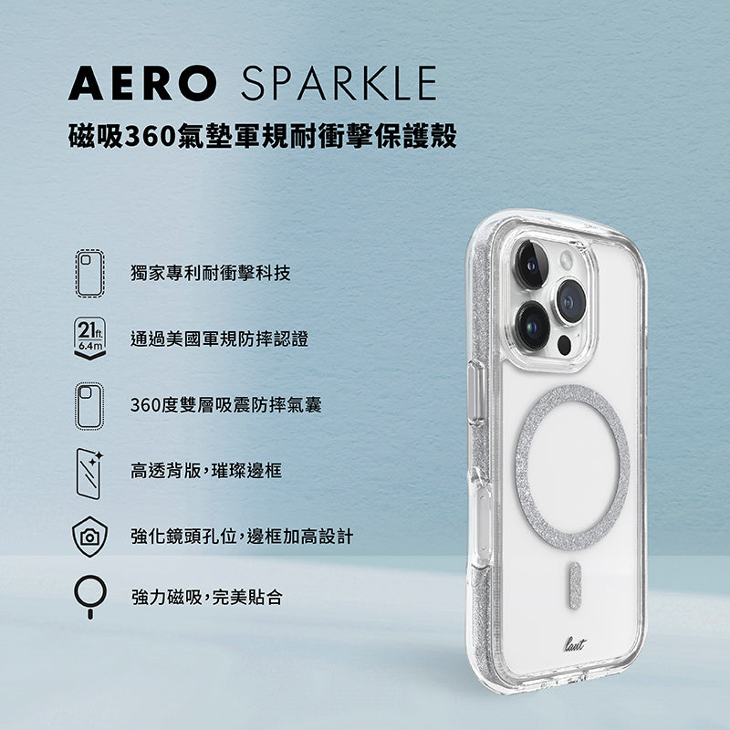 LAUT萊德 iPhone 16手機殼｜MagSafe磁吸360氣墊軍規款｜適用16/Plus/Pro/Pro Max