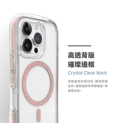 LAUT萊德 iPhone 16手機殼｜MagSafe磁吸360氣墊軍規款｜適用16/Plus/Pro/Pro Max