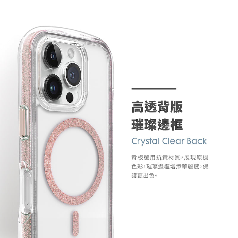 LAUT萊德 iPhone 16手機殼｜MagSafe磁吸360氣墊軍規款｜適用16/Plus/Pro/Pro Max