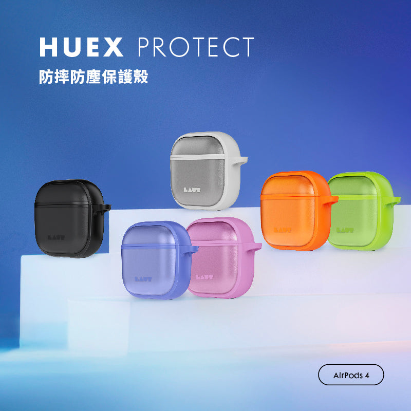 LAUT 萊德 AirPods 4保護殼｜防摔防塵款