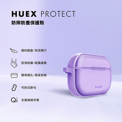 LAUT 萊德 AirPods Pro 2保護殼｜防摔防塵款