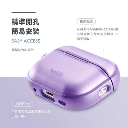 LAUT 萊德 AirPods Pro 2保護殼｜防摔防塵款
