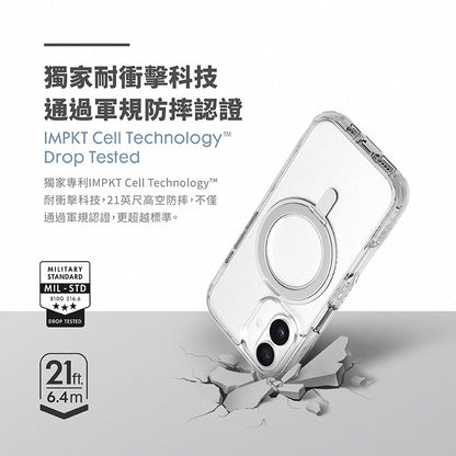 LAUT 萊德 iPhone 17/Air/17 Pro/Pro Max手機殼｜MagSafe磁吸360支架軍規耐衝擊款