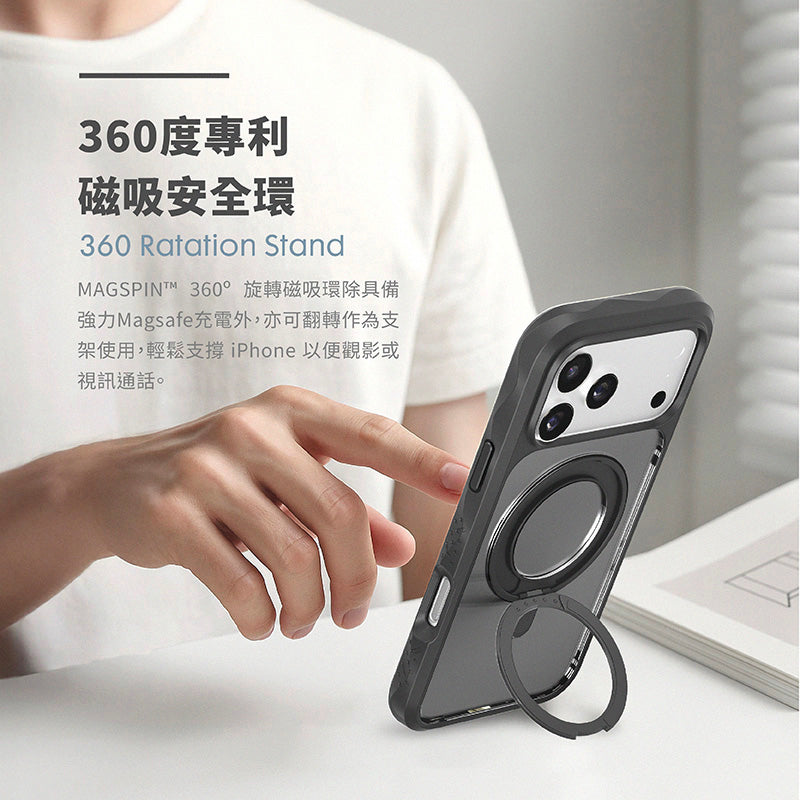 LAUT 萊德 iPhone 17/Air/17 Pro/Pro Max手機殼｜MagSafe磁吸360支架軍規耐衝擊款