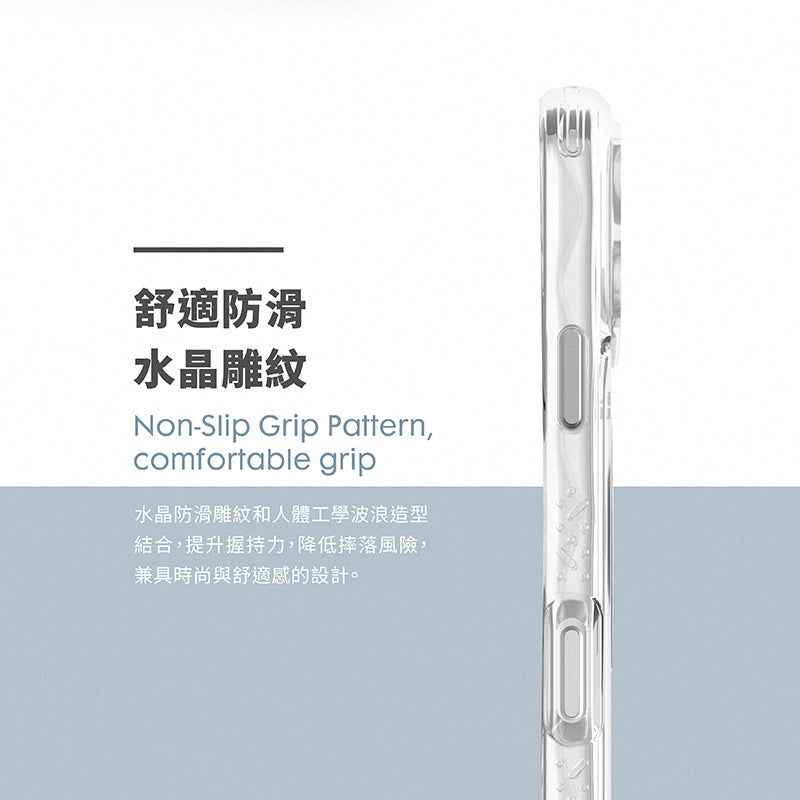 LAUT 萊德 iPhone 17/Air/17 Pro/Pro Max手機殼｜MagSafe磁吸360支架軍規耐衝擊款