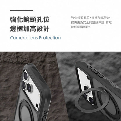 LAUT 萊德 iPhone 17/Air/17 Pro/Pro Max手機殼｜MagSafe磁吸360支架軍規耐衝擊款