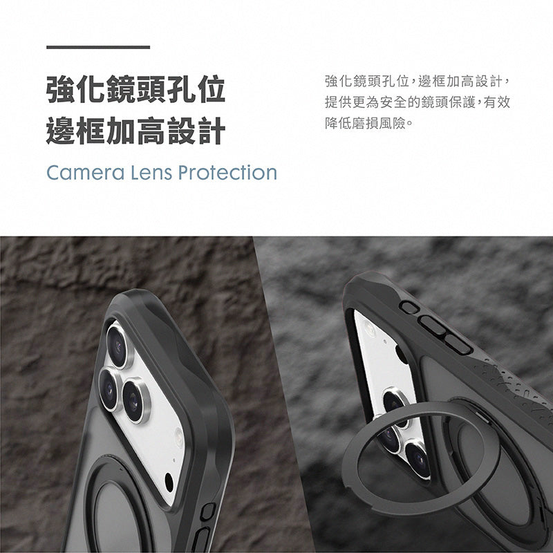 LAUT 萊德 iPhone 17/Air/17 Pro/Pro Max手機殼｜MagSafe磁吸360支架軍規耐衝擊款