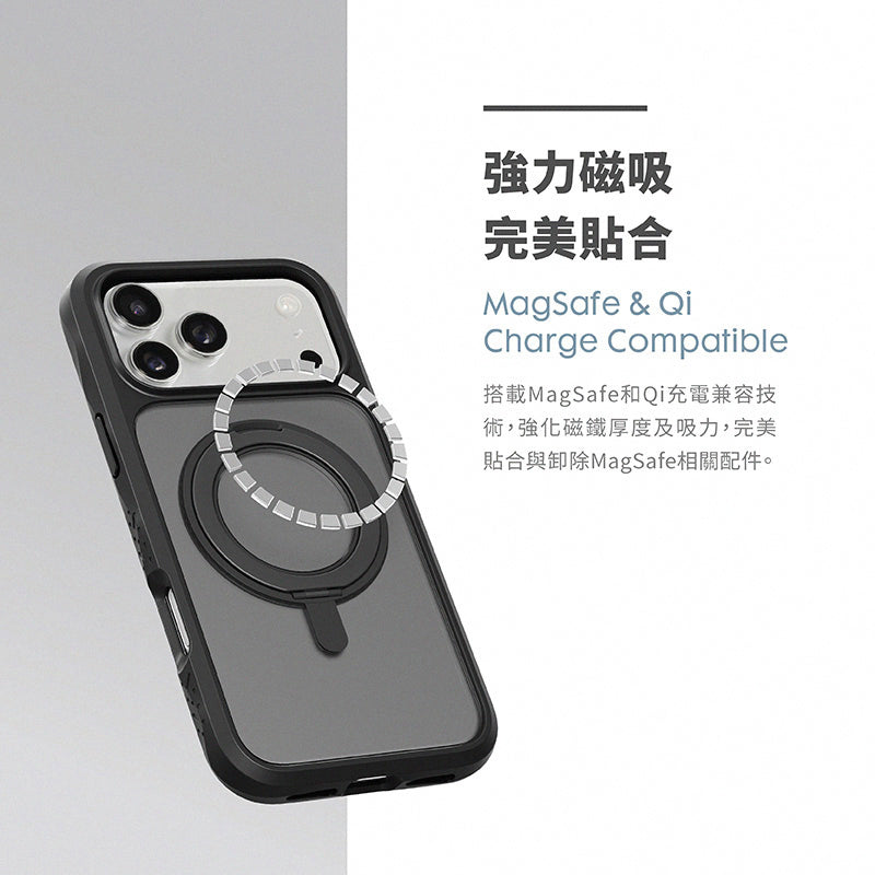 LAUT 萊德 iPhone 17/Air/17 Pro/Pro Max手機殼｜MagSafe磁吸360支架軍規耐衝擊款