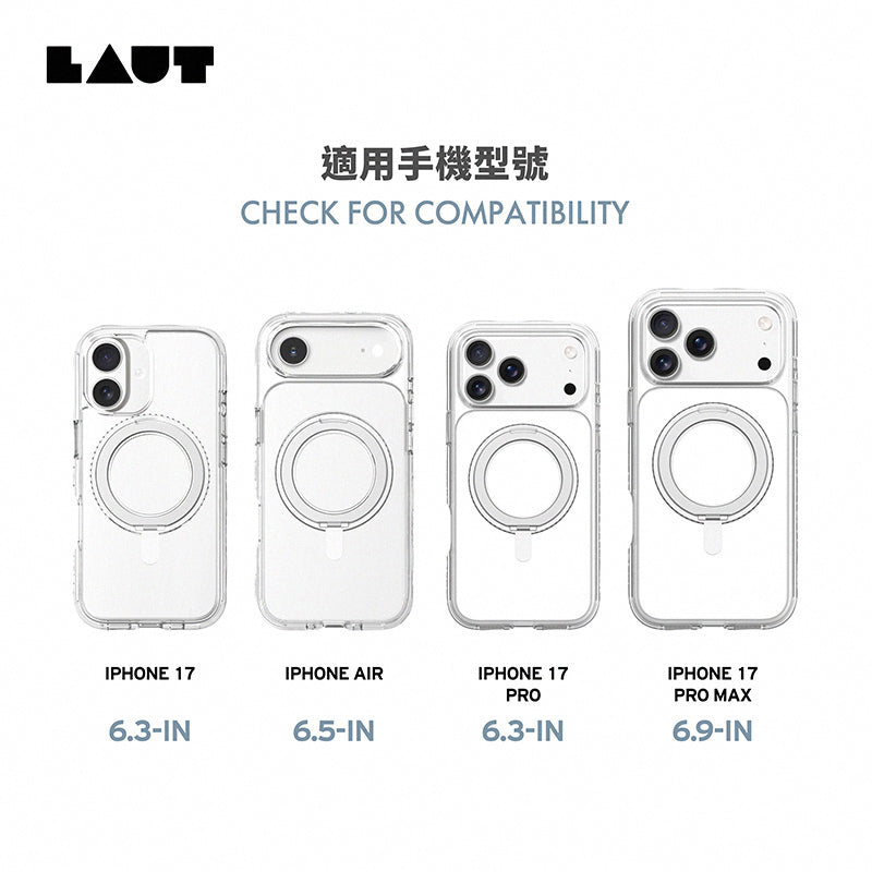 LAUT 萊德 iPhone 17/Air/17 Pro/Pro Max手機殼｜MagSafe磁吸360支架軍規耐衝擊款