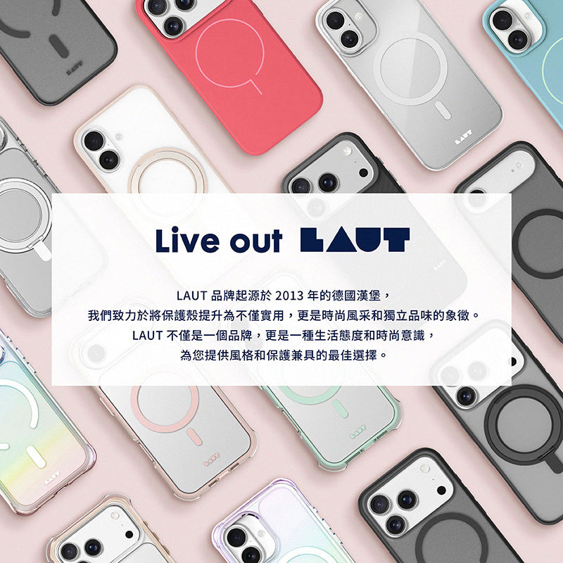 LAUT 萊德 iPhone 17/Air/17 Pro/Pro Max手機殼｜MagSafe磁吸360支架軍規耐衝擊款