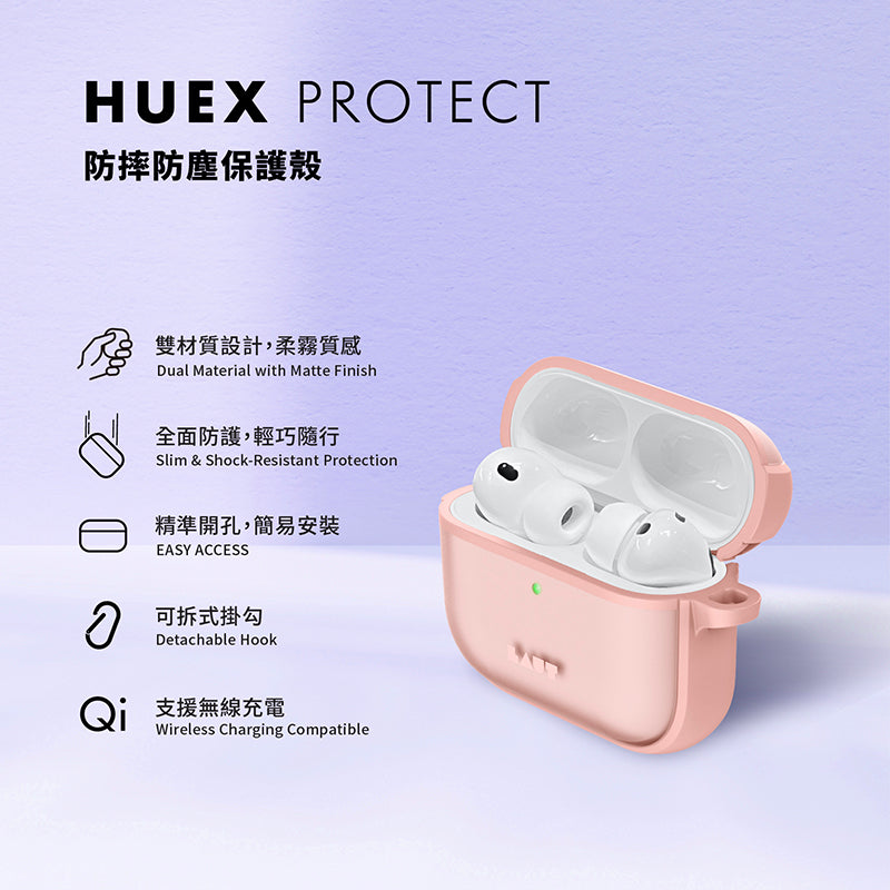 LAUT 萊德 AirPods Pro 3 保護殼｜防摔防塵款