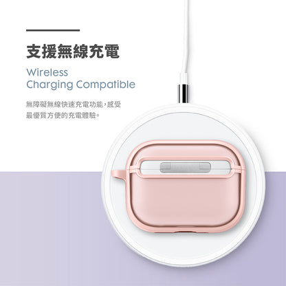 LAUT 萊德 AirPods Pro 3 保護殼｜防摔防塵款