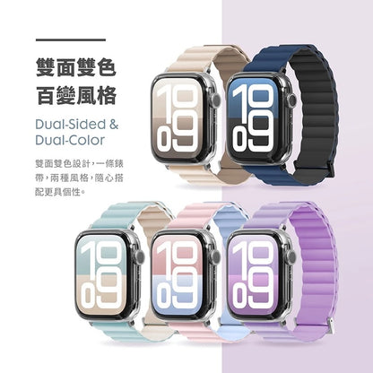 LAUT 萊德 Apple Watch錶帶｜雙色矽膠款｜適用38/40/41/42/44/45/46/49mm