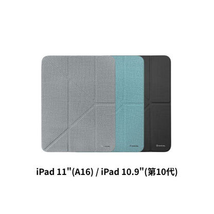 GNOVEL iPad保護殼｜多角度款｜適用mini/10.2/10.9/Air11/Air13/Pro11/Pro13