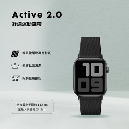 LAUT 萊德 Apple Watch錶帶｜舒適運動款｜適用38/40/41/42/44/45/46/49mm